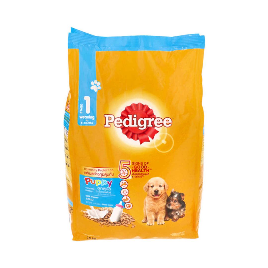 PEDIGREE Dog Food for Mother & Baby - Milk Flavor, 1.3kg